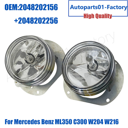 1Pair Front L+R Fog Lights for Benz ML350 C300 W204 W216 R230 W164 W251 AMG