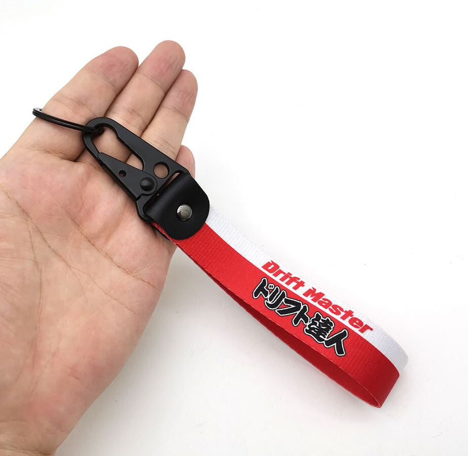Car keychain/key ring with lanyard, car accessories, drift master, red, suitable for Nissan .