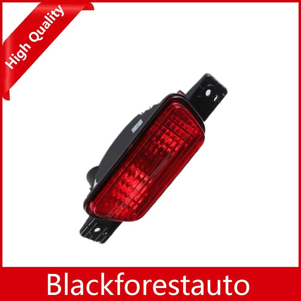 8337A090C Rear Spare Tire Lamp Tail Bumper Fog Light for Pajero Montero V87 V93