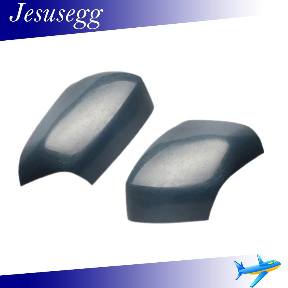 2Pcs For 2010-2013 XC60 Left Right Door Rear View Wing Mirror Cover Cap Trim