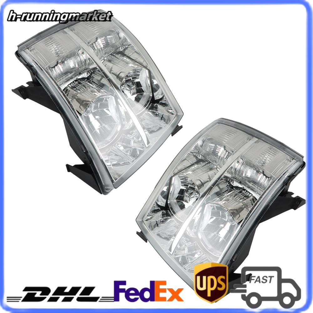 2x Headlight For 2007-2013 for Chevy Silverado 1500 25962804, 25962805, 22853028