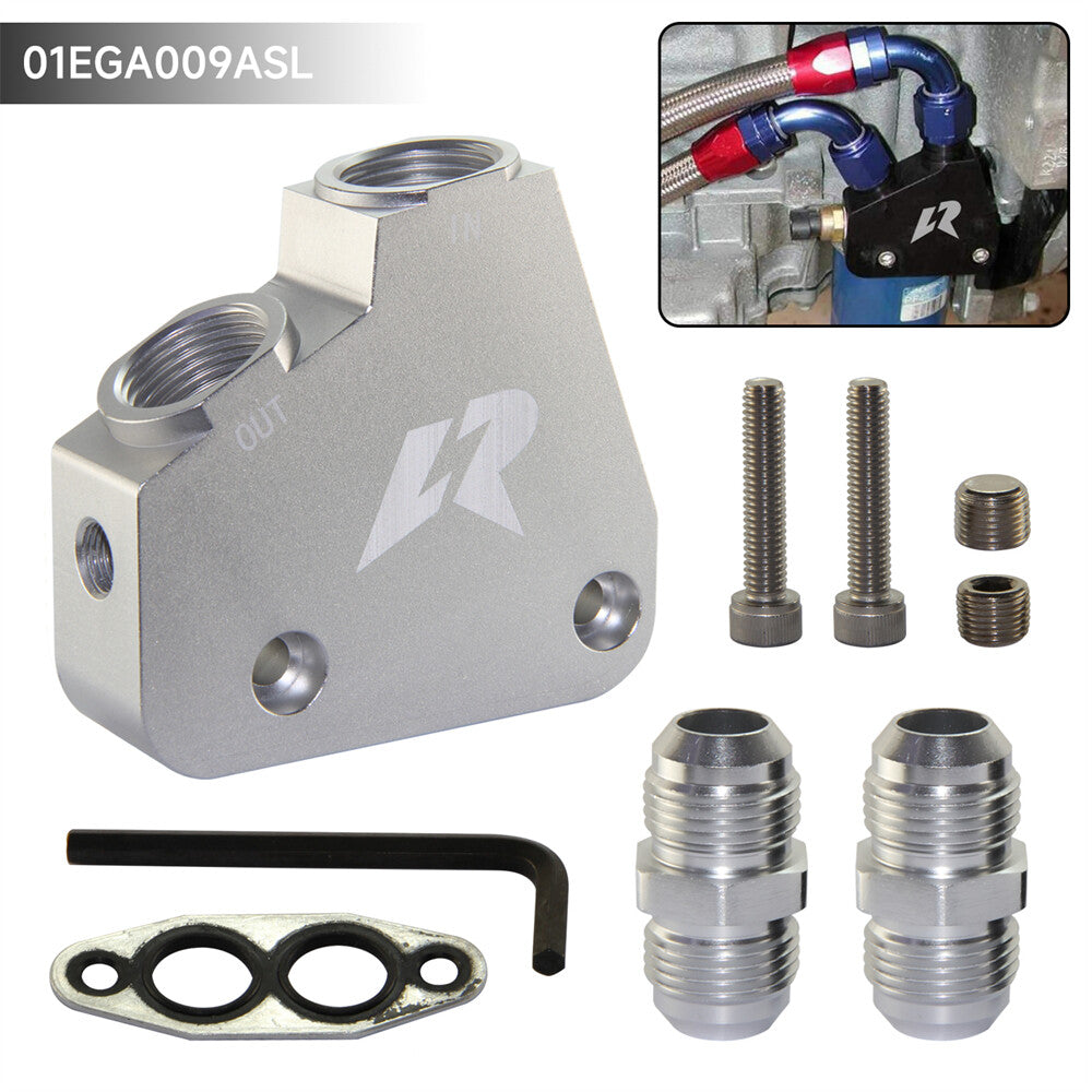 GM LSX Oil Cooler Adapter for Corvette C5 C6 C7 LS1 Camaro  Firebird Silver