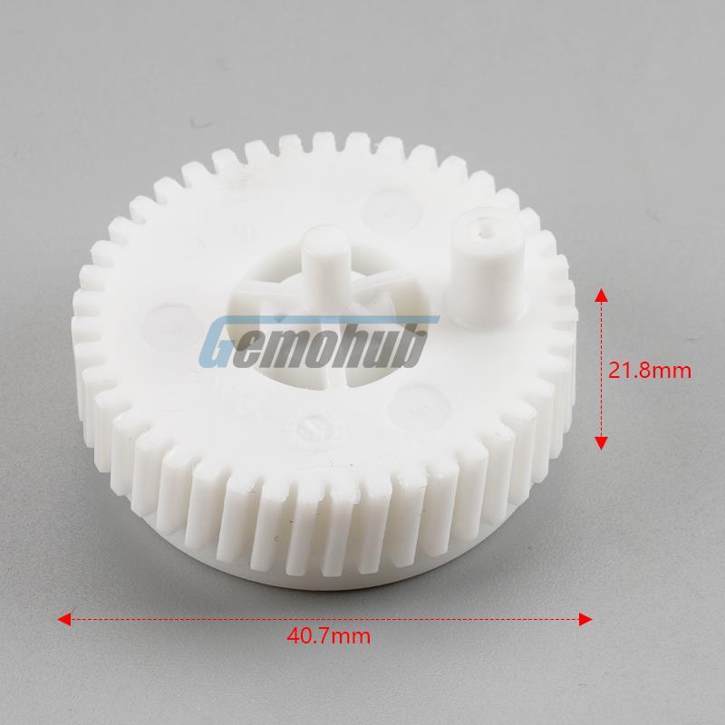 Trunk Lock Actuator Motor Gear for BMW 1 Series E81 E82 E87 116i 118i 120i 130i