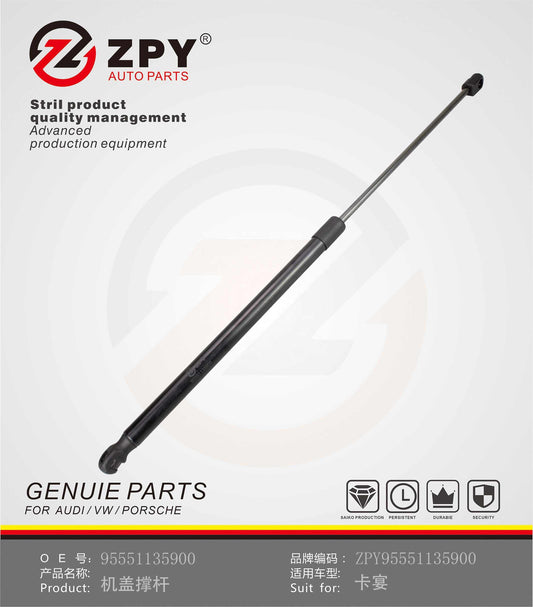 ZPY Cover strut for Porsche for Cayenne 955 GTS Turbo 95551135900 95551135900