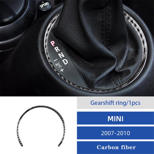 Carbon Fiber Outer Ring of Shifter Fairing for MINI Cooper 2007-2011