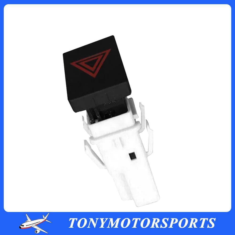 Emergency Hazard Light Lamp Switch Fits For Qashqai 2008 -2014 Replacement