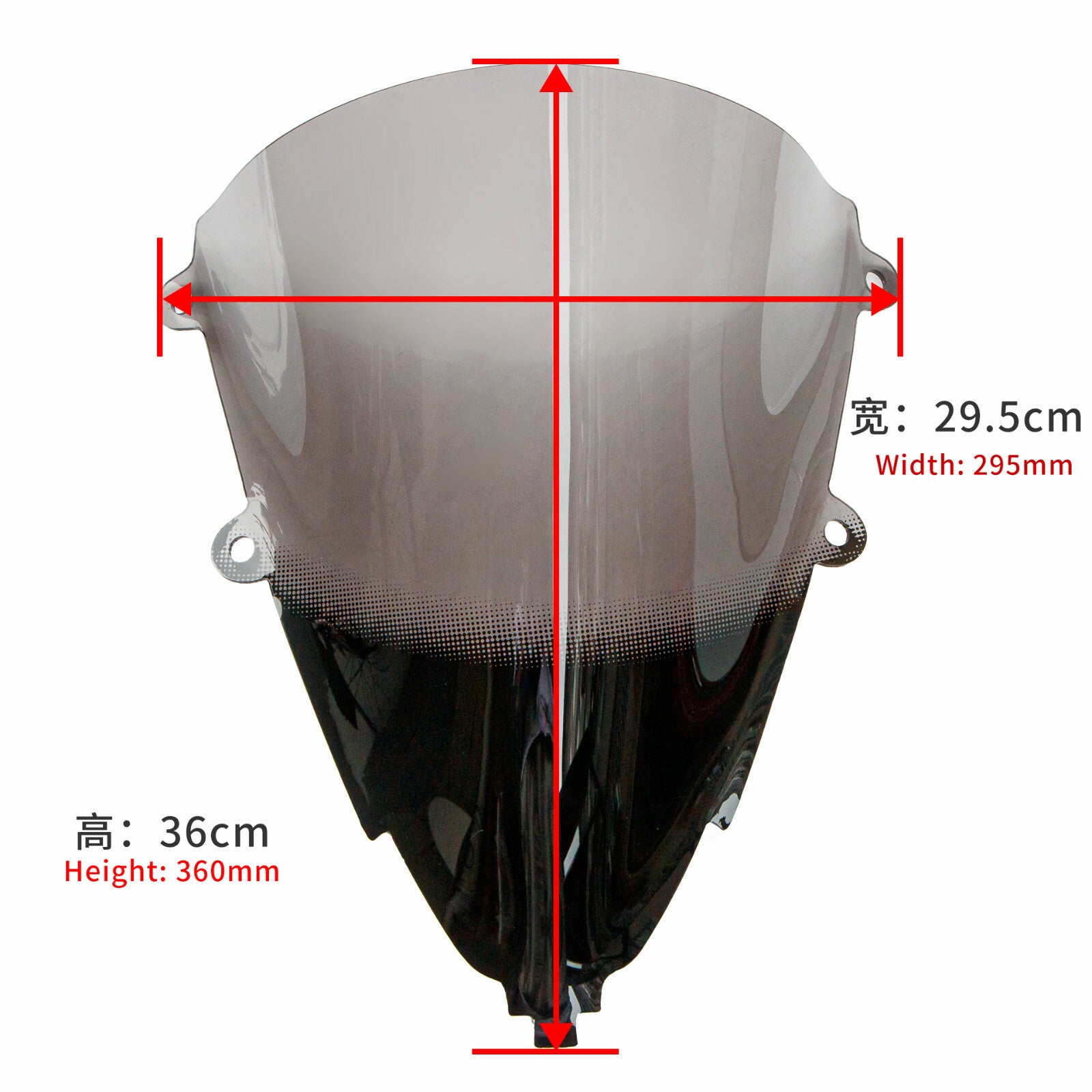 Gradient Front Windshield Deflector Screen Fit for Honda CBR650R 2019-2022
