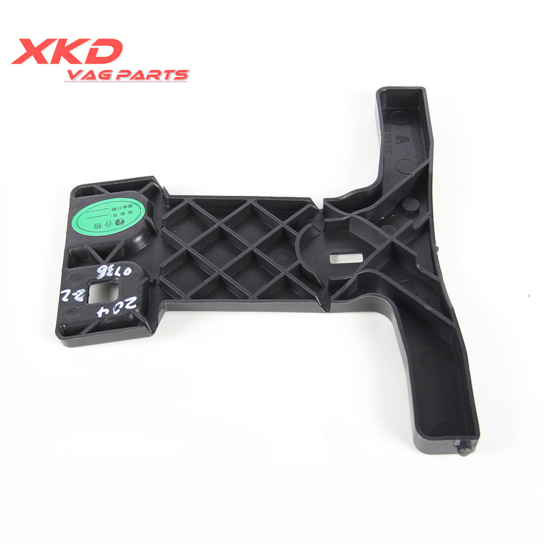 A2048850736 Grille support bracket is suitable for Mercedes C250 C300 C350