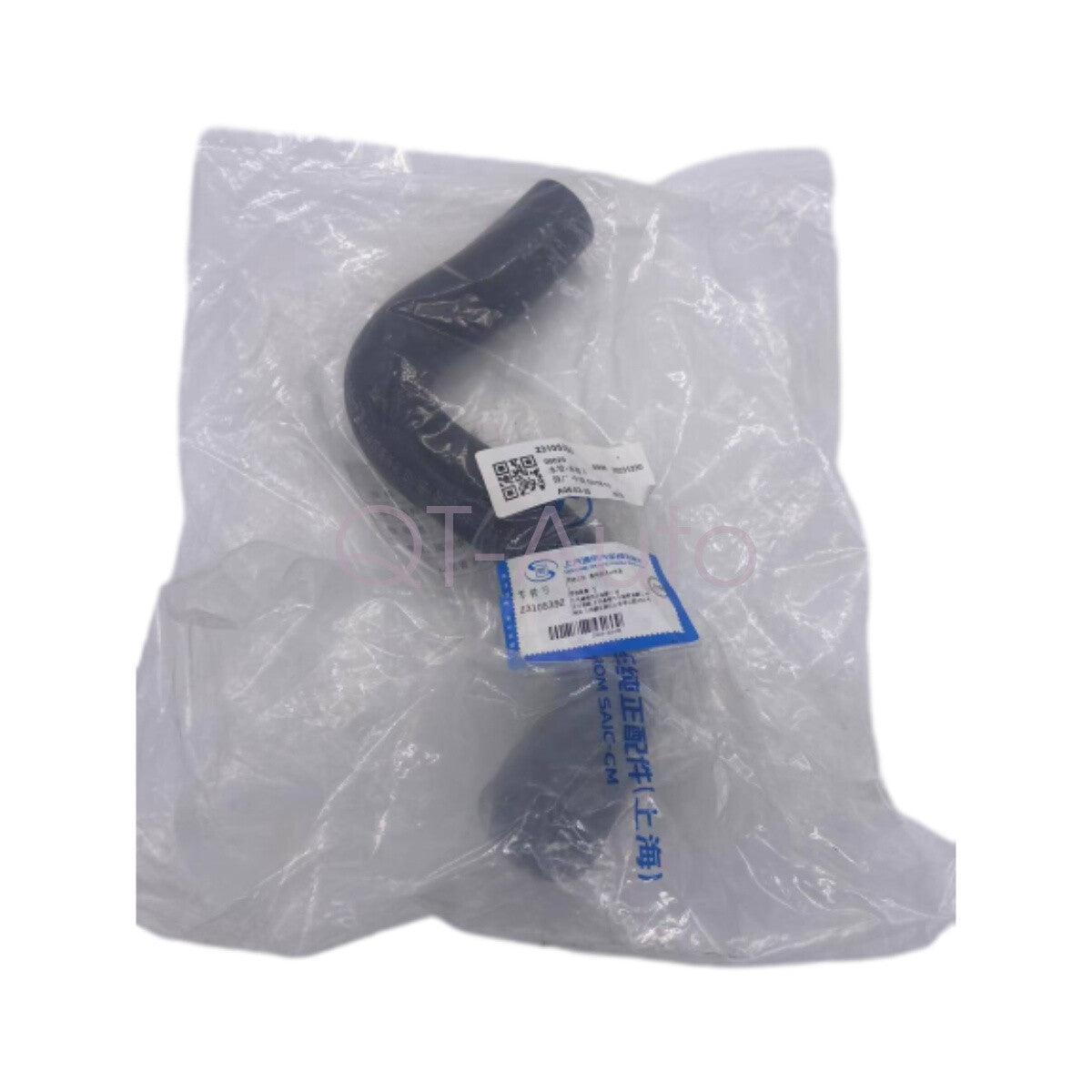 Radiator coolant hoses 23105391  23105392 are suitable for 2012-2022 for Chevrolet 2.0T Malibu.