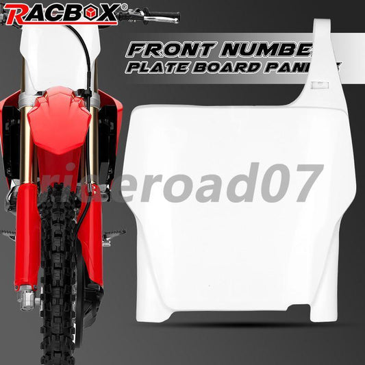 POLISPORT WHITE FRONT NUMBER PLATE for HONDA CRF250 CRF250R 2004 2005 2006 2007