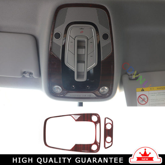 Inner Front Reading Lamp Frame Cover Trim 2PCS for Audi A4L 2017-2019 Red Wood