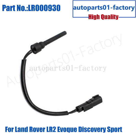 LR000930 Engine Coolant Level Sensor for Land Rover LR2 Evoque Discovery Sport
