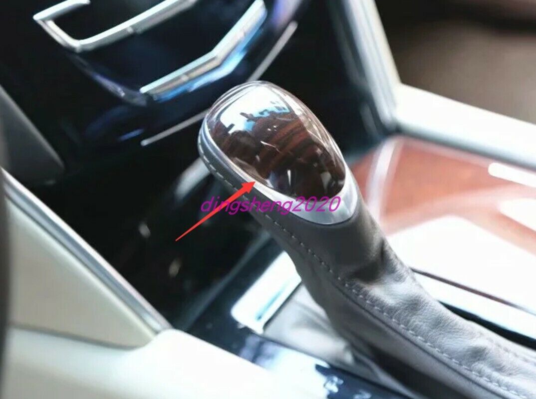 Agate pattern Inner Gear Head Shift Knob Cover Grip Trim for Cadillac XTS 13-17