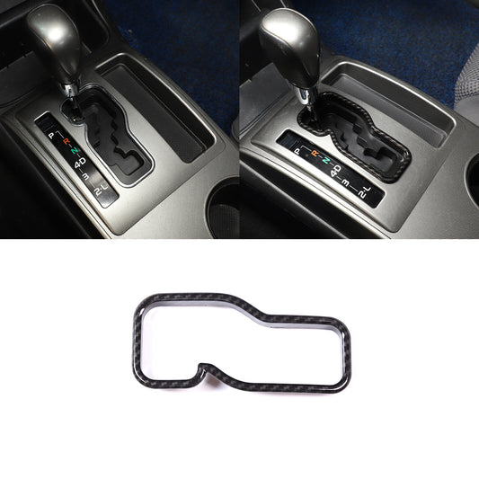 ABS carbon fiber gear shift indicator panel trim frame for Jaguar for F-Type 2013-24