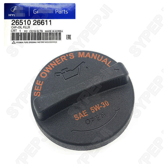 Engine oil filler cap suitable for Hyundai Kona and for Kia Forte Soul 1.8L 2.0L 2.4L 26510-26611