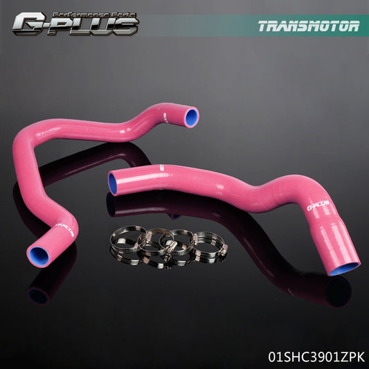 Suitable for 84-05 Cherokee XJ 4.0L 242 CID L6 silicone heatsink hose kit (pink)