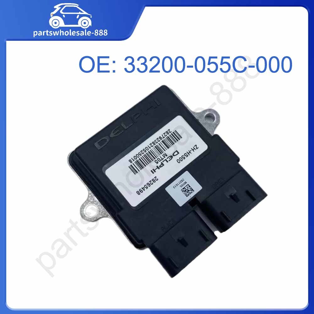 ECU EFI ECM Controller For HiSUN 500 ATV UTV MASSIMO BENNCHE TSC Qlink Quad Part
