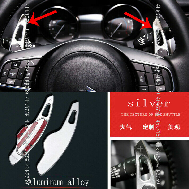 Steering Wheel Shift Paddle Shifter Extension for Jaguar F-PACE E-PACE 2018-2021