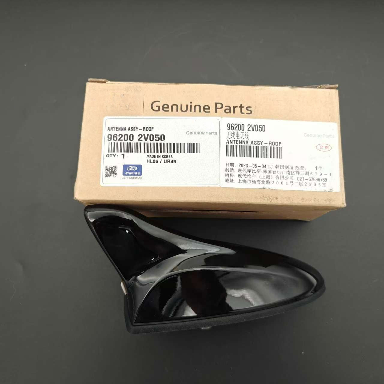 new rooftop antenna assembly 96200-2V050 for Hyundai for Veloster 2011-2017.