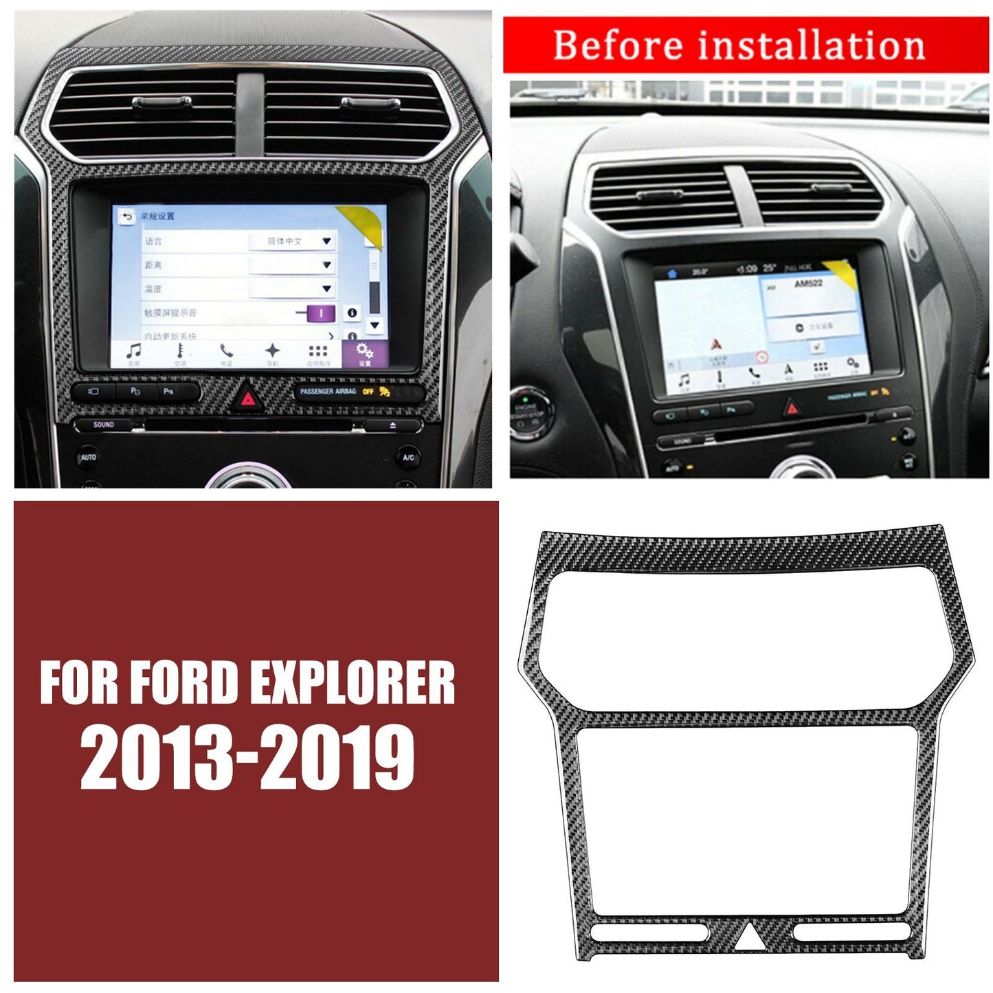 fit 2013-2019 for Ford Explorer Carbon Fiber Stereo Radio Panel Frame Cover Trim AT