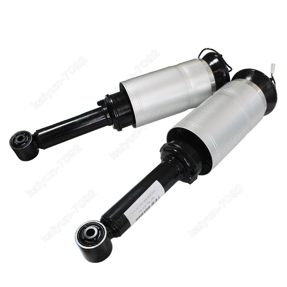 2x for Range Rover Sport L320 W/ADS 2005-2013 Front Air Suspension Shock Struts