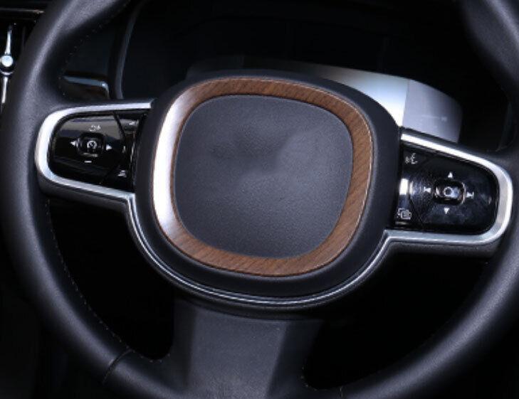 Fit for Volvo V60 2020-2023 Brown Wood Grain Steering Wheel Sheet Ring Trim 1PCS