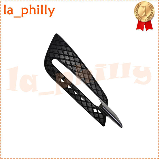 A2518853623 Front Bumper Lower Grill Black Right for Mercedes R Class W251 LCI