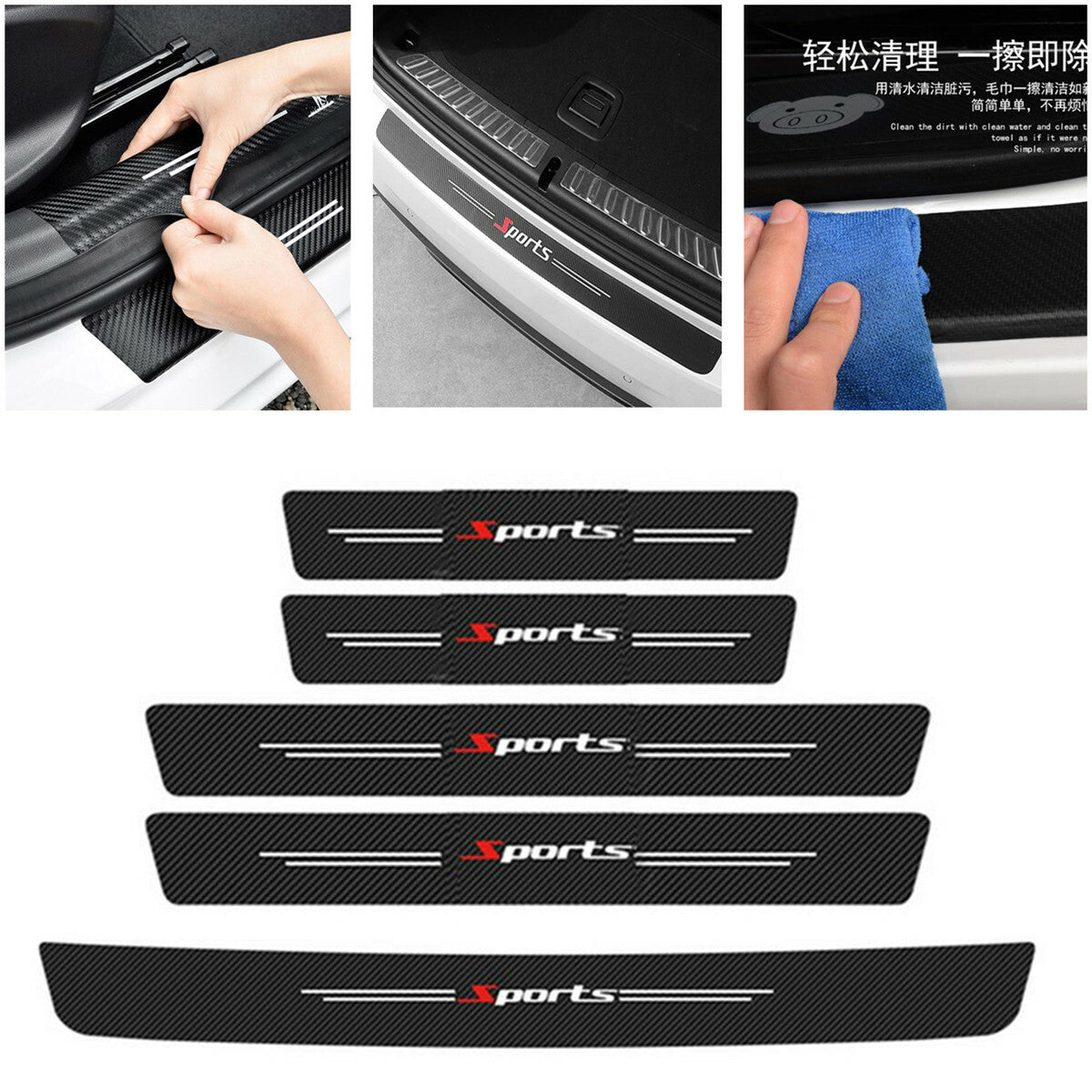 Car Accessories Door Sill Scuff Plate Cover Trunk Bumper Guard Protector Sticker