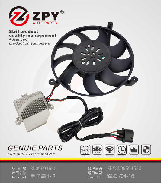 ZPY for VW Phaeton 4.2 6.0L Right Side Engine Cooling Fan Assy 3D0959453G