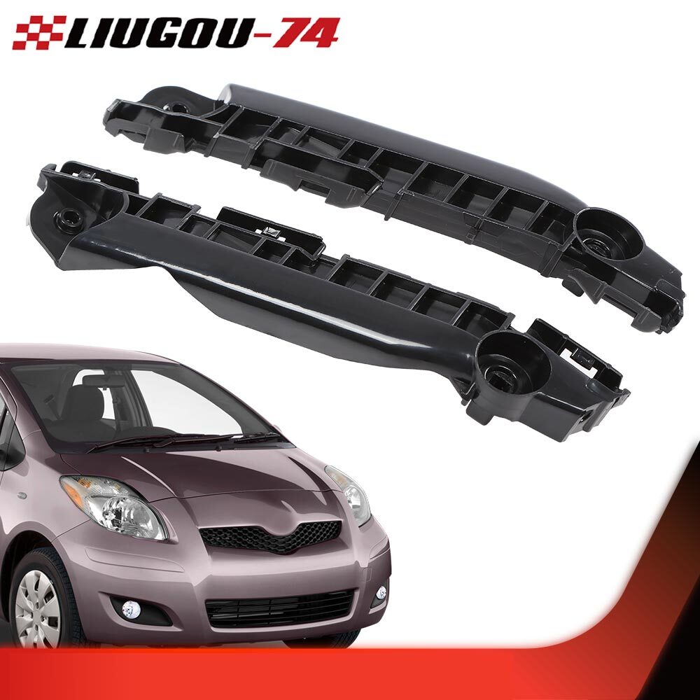 2-piece front bumper bracket set, suitable for left and right sides, 07-11 for Toyota Yaris Hatchback