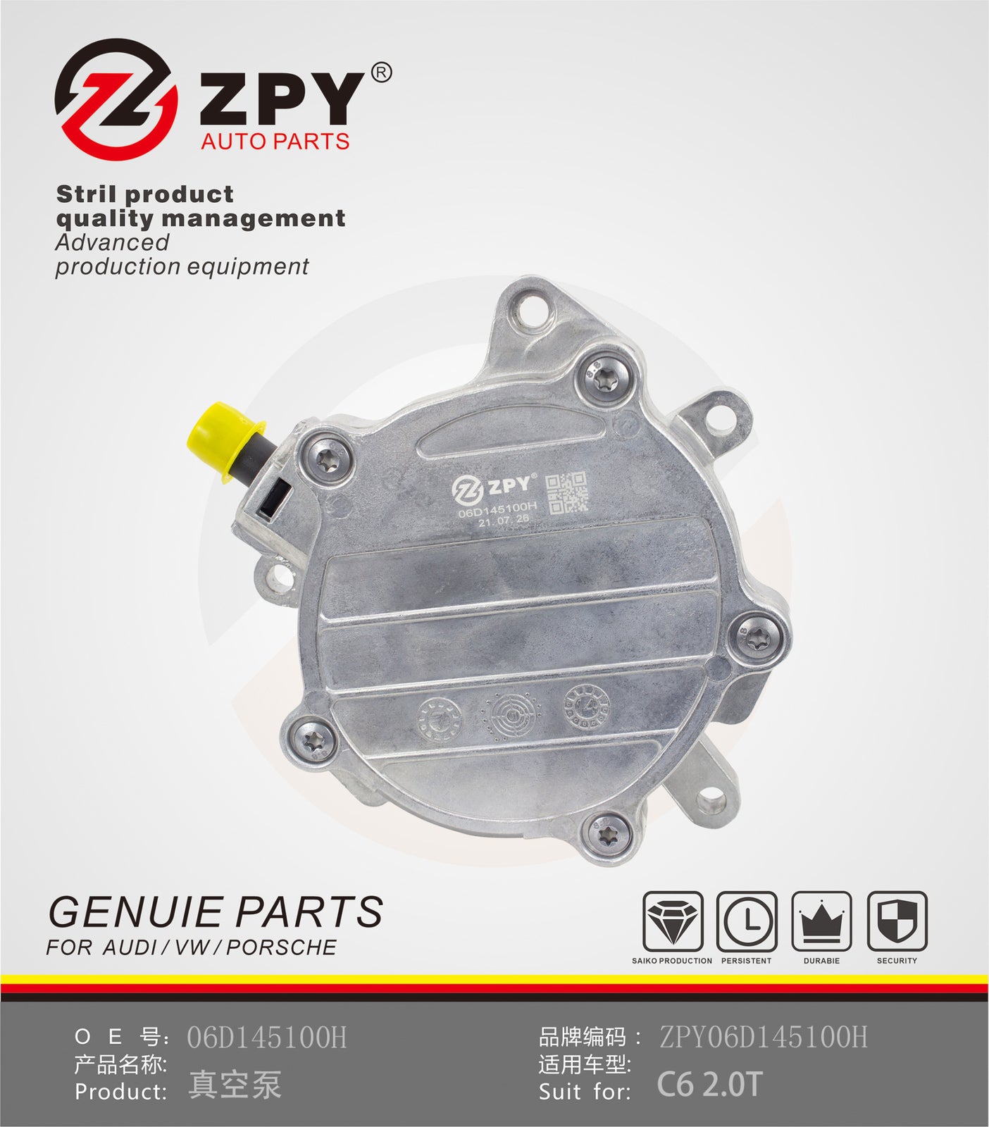 for Audi 2.0 L FSI TFSI A6 TT for VW Eos for Passat Engine Brake Vacuum Pump 06D145100H