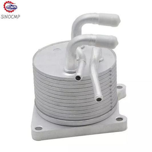 Auto Transmission Oil Cooler Suitable for Mitsubishi Outlander Sport 2920A097