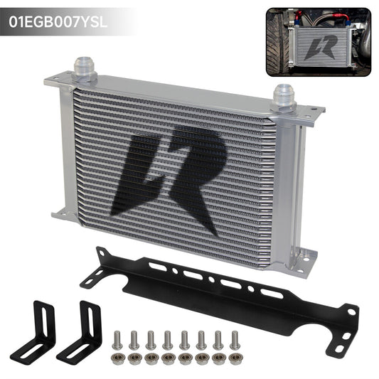 LR AN10 25 Row Engine Transmission 248mm Oil Cooler Mocal Mounting Bracket Kit