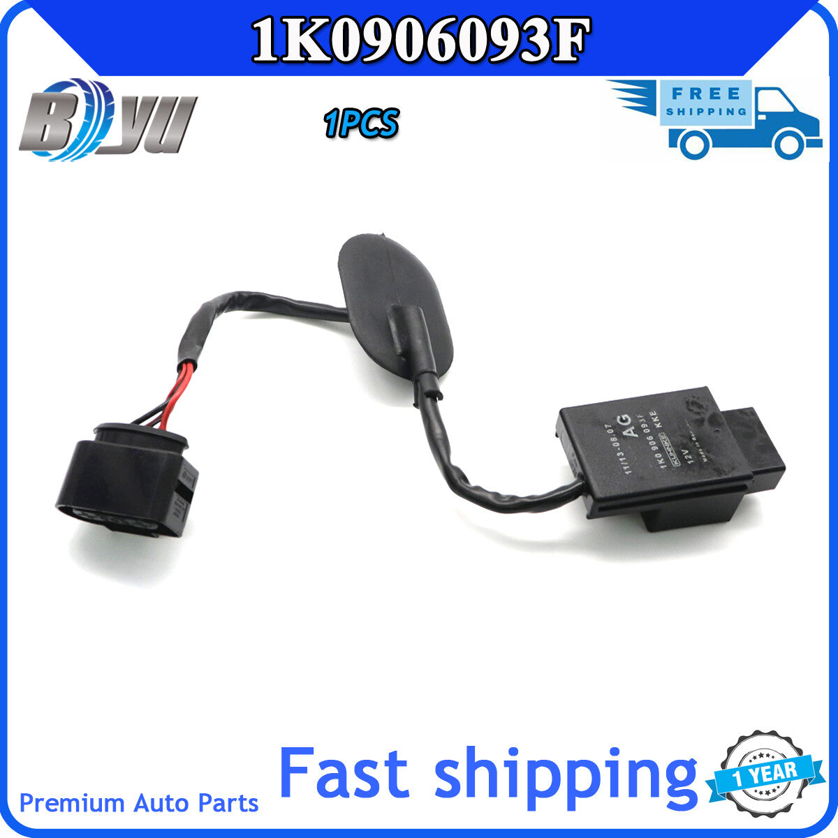 Fuel pump for Volkswagen for Passat B7 1K0906093F, for Golf GTI MK6 EOS Scirocco (1 piece)