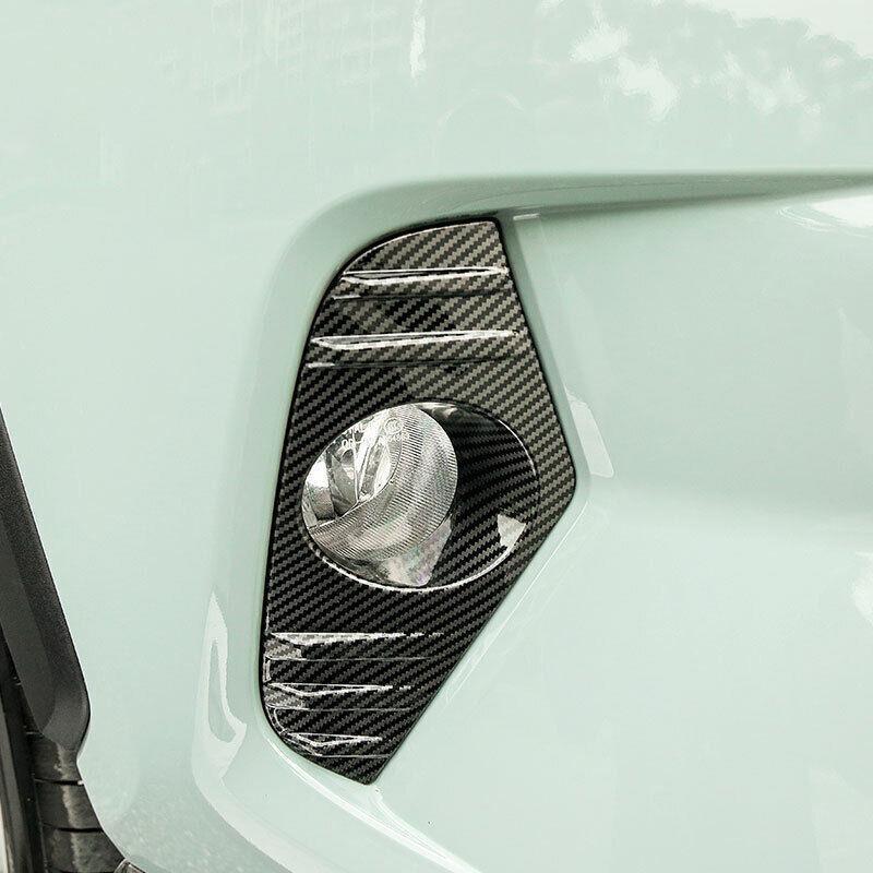Carbon Fiber Exterior Front Fog Light Frame Trim 2PCS for Toyota RAV4 2019-2023