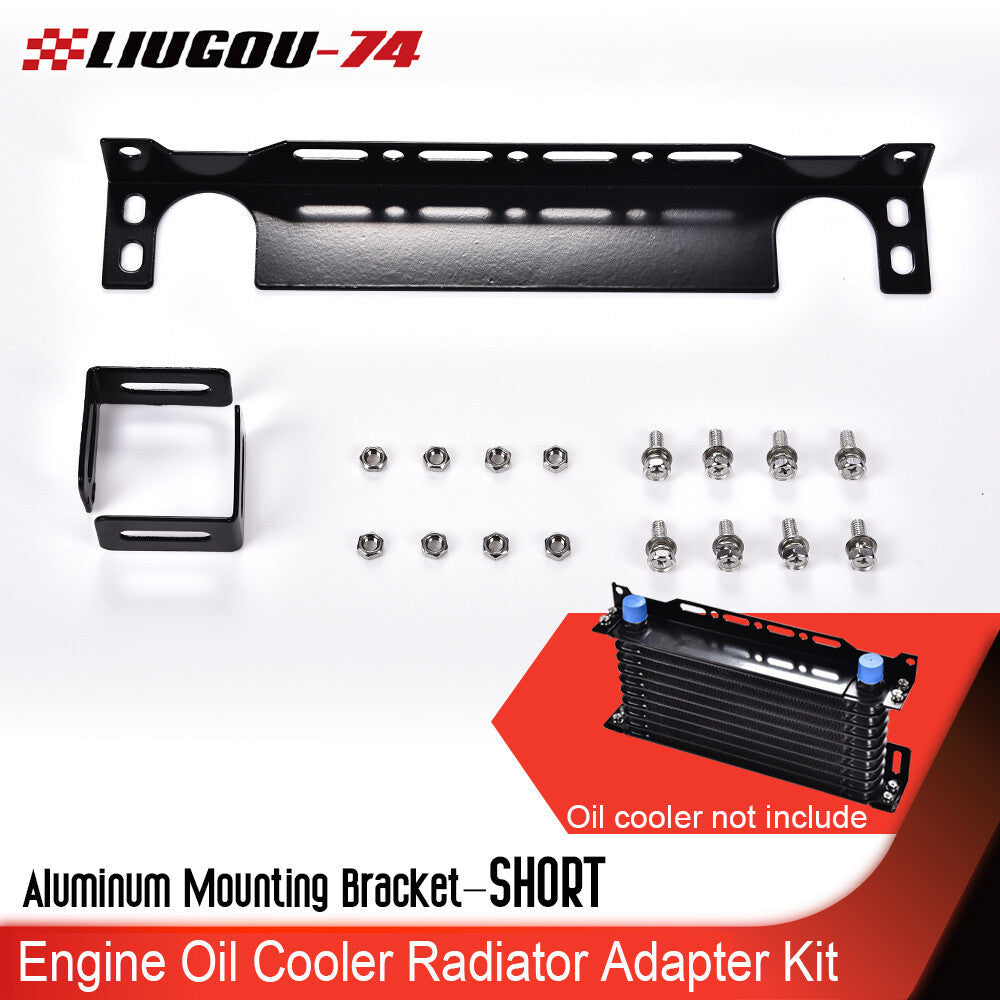 New universal aluminum mounting bracket for short engine oil cooler radiator adapter