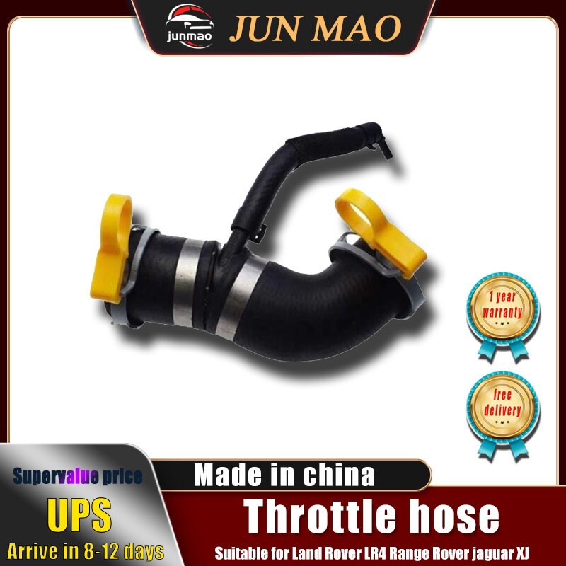 Suitable for Land Rover for Range Rover RS10 for jaguar XJ throttle water pipe LR049989