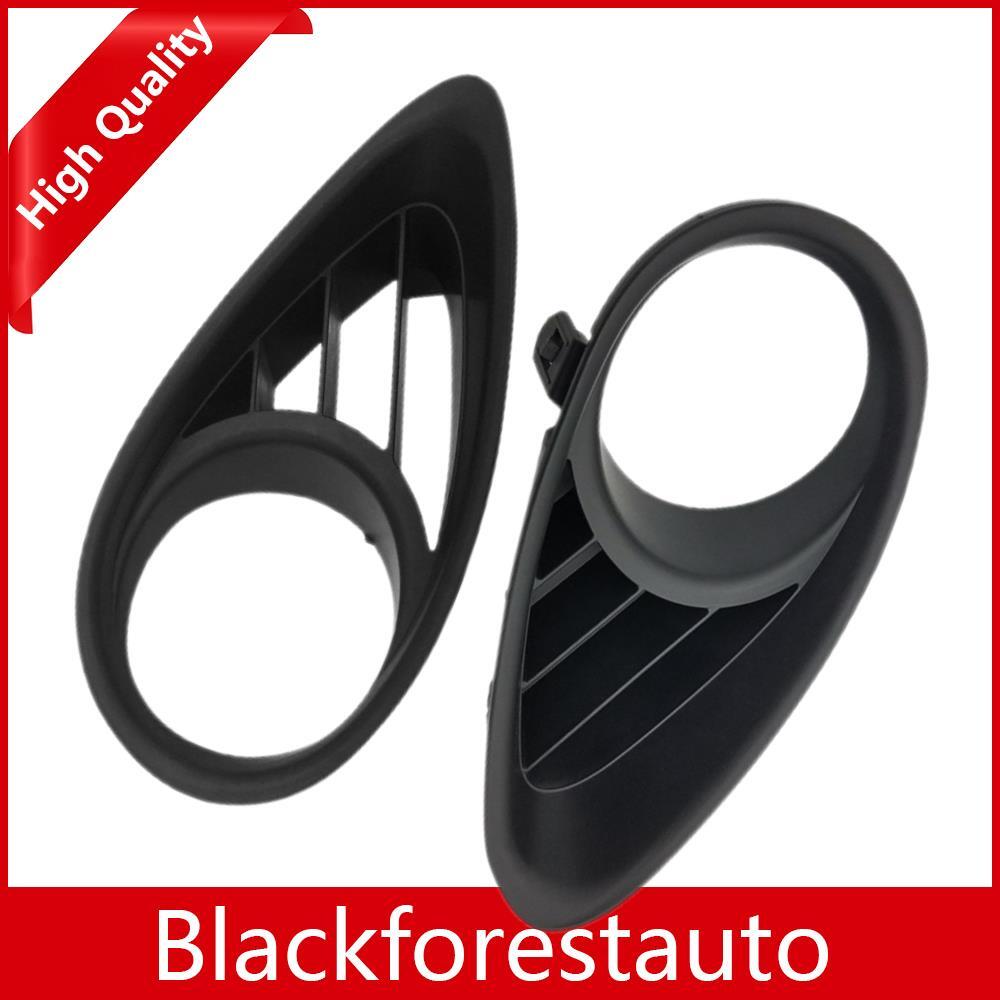 2x Front LH+RH Fog Light Bezel Cover Fits 2009 2010 2011 FX35 FX50