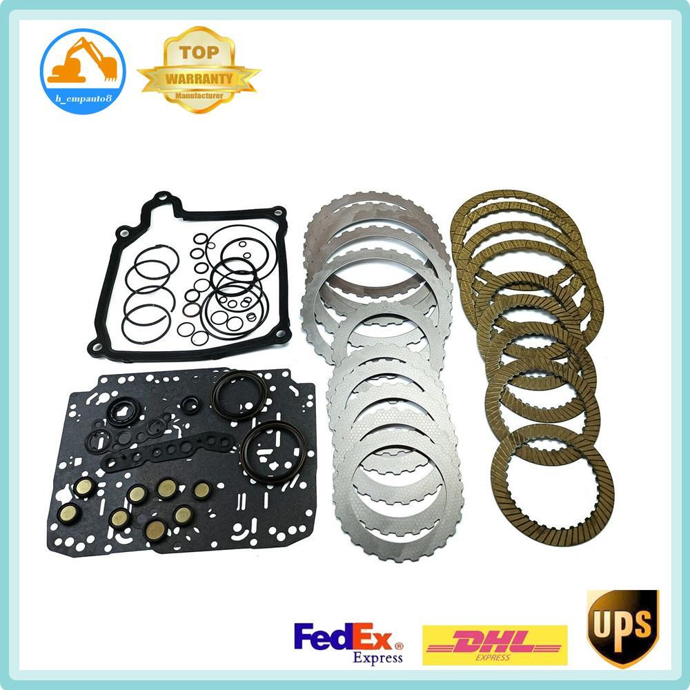Overhaul Transmission Master Rebuild Kit Clutch Plates for Audi for VW 02E DQ250 DSG