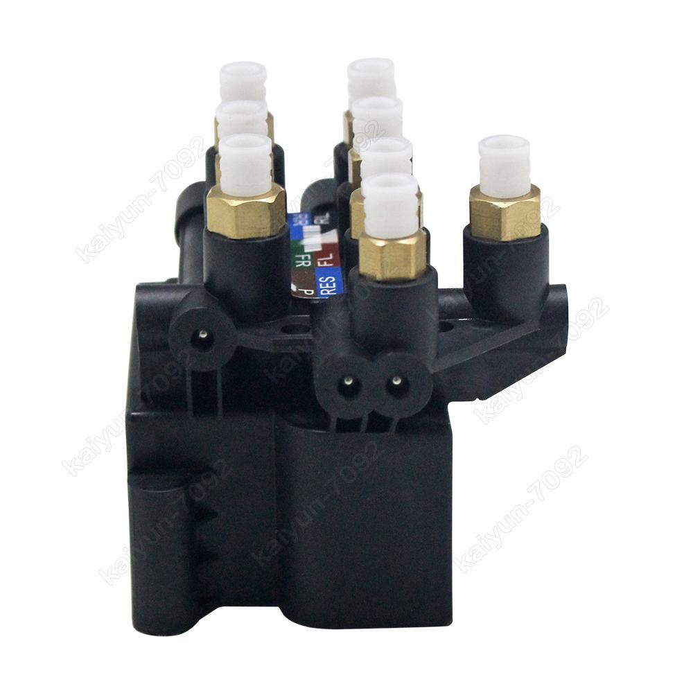for Audi Q7 (4M) 2016-2020 Air Ride Suspension Solenoid Valve Block 4M0616013A