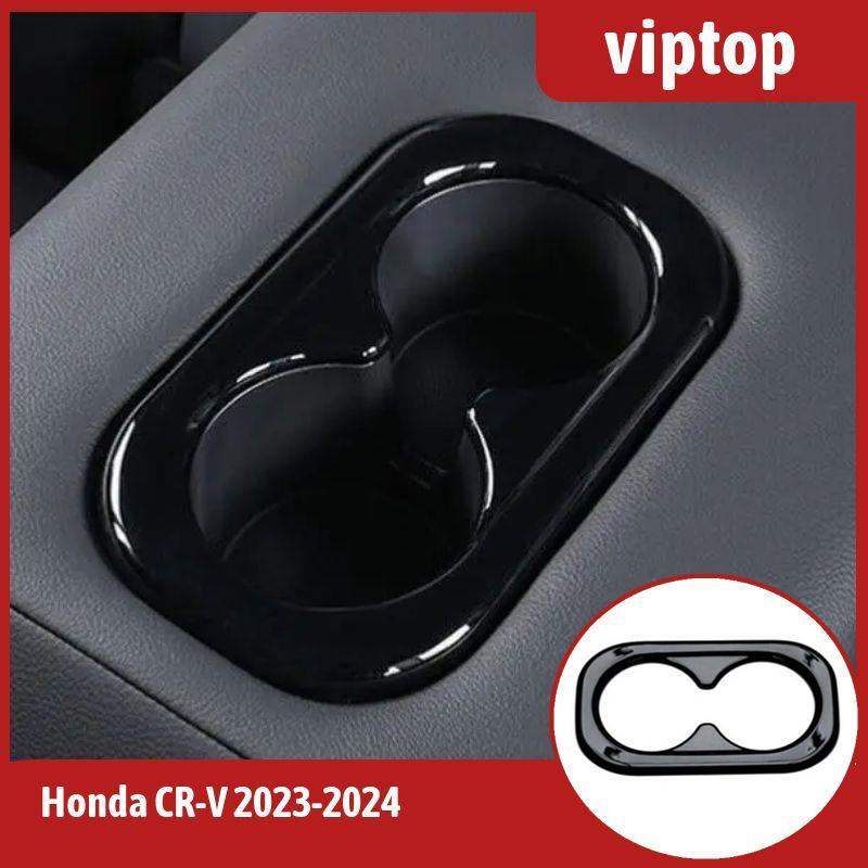 2023-2024 for Honda CR-V Black Rear Water Cup Holder frame Cover Accessories