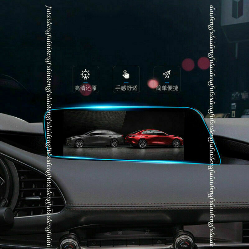 for Mazda CX-30 2020-2022 GPS Navigation Screen Tempered Glass Protective Film