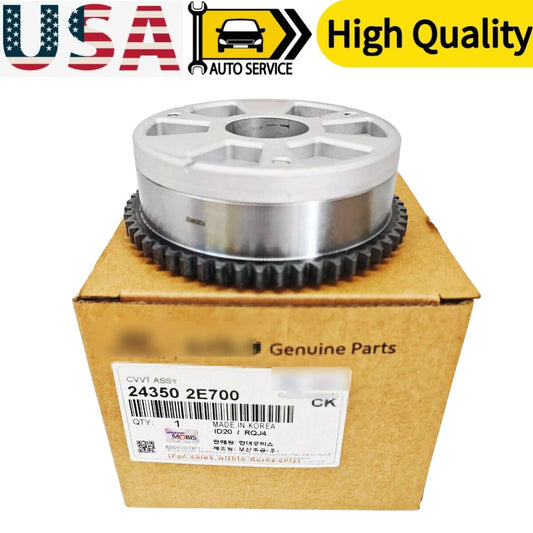 NEW Intake CVVT Gear for HYUNDAI for KIA 2.0L See compatibility 24350-2E700