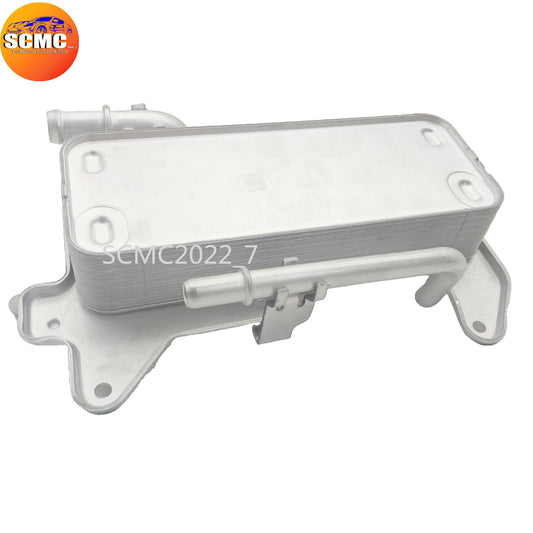 Engine Automatic Transmission Oil Cooler for VW Touareg for AUDI A5 A6 Q5 4M0317021G