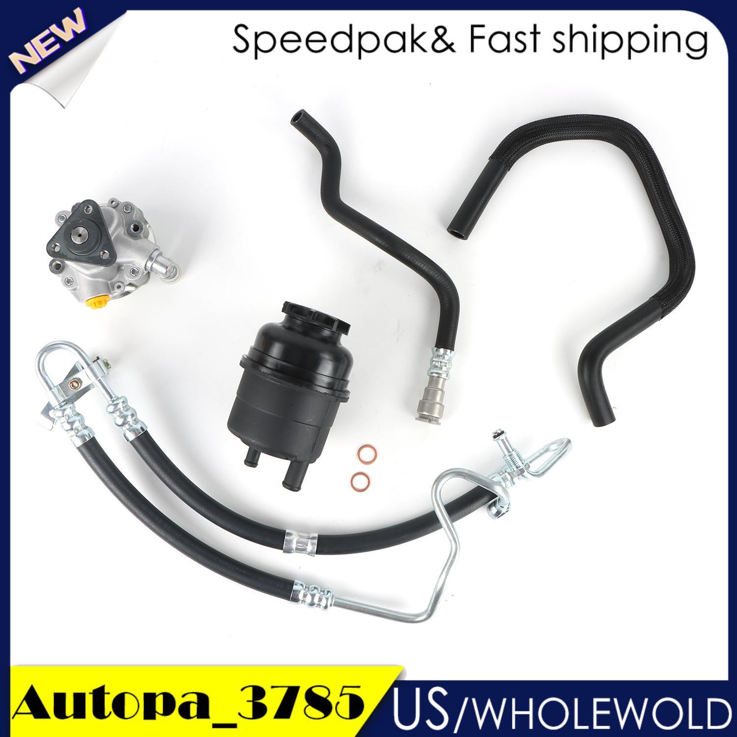 Power Steering Pump Kit Fit for BMW E46 320i 323i 325i 328Ci 328i 330i 2001-2005 F13