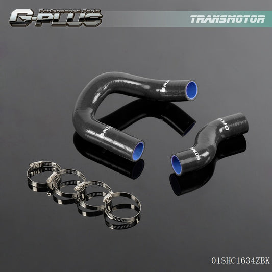Suitable for 1968-1973 for Nissan for Datsun 510 Ka24-de black silicone radiator hose kit.