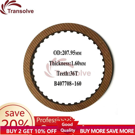 6T70 6T75 6F50 6F55 Auto Transmission Forward(1-2-3-4) Clutch Plate For GM for FORD