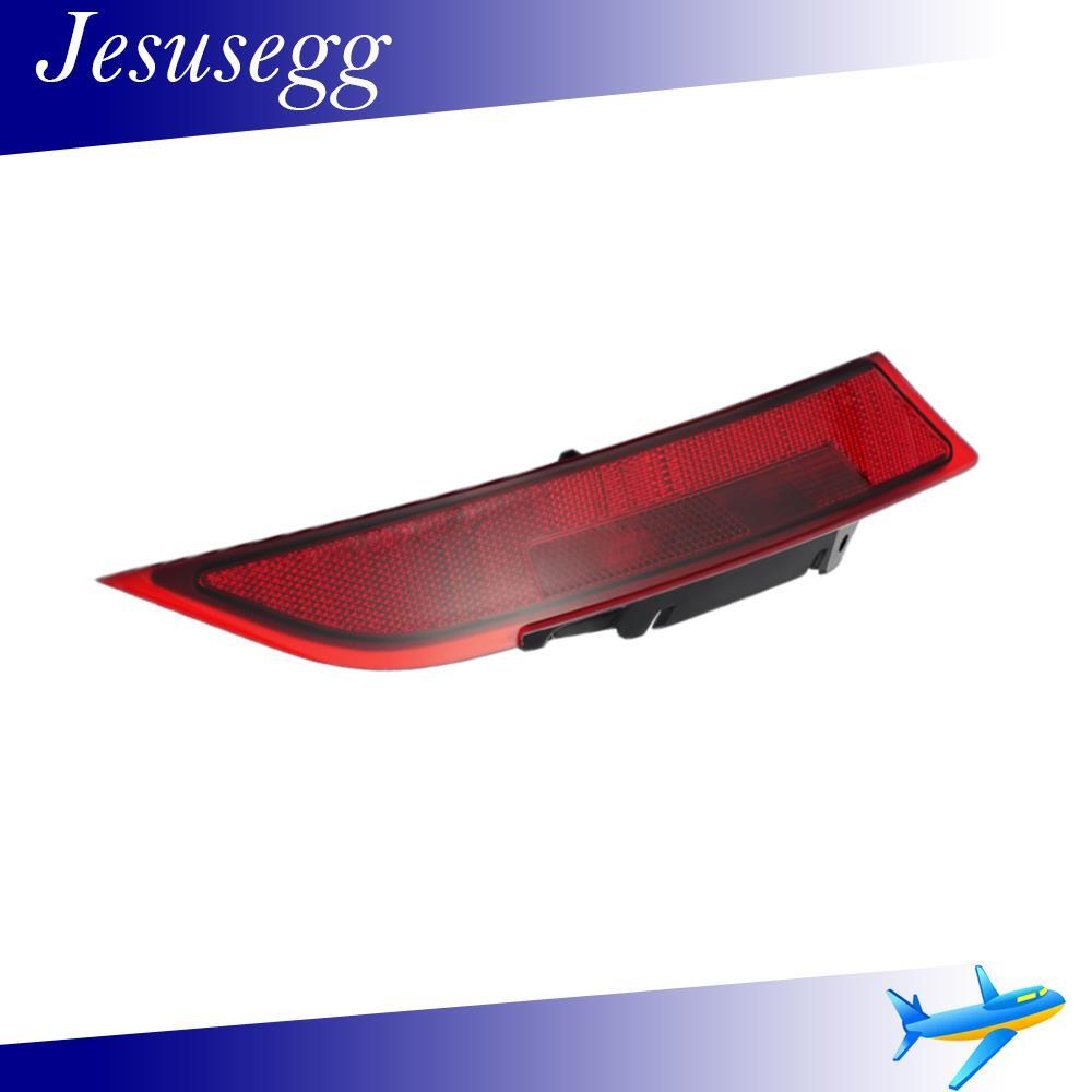 Right Side Rear Bumper Fog Light for Land Rover Discovery 2017-2020 LR082083