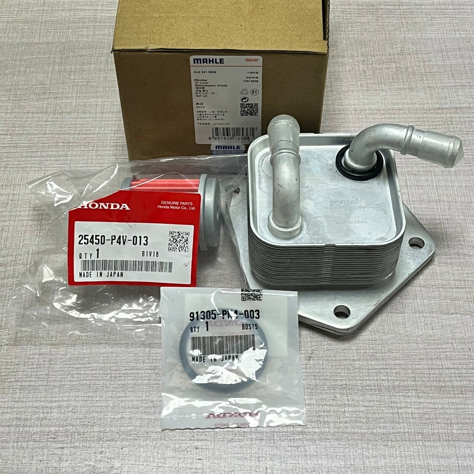 Equipment Manufacturer ( ) Transmission Cooler for 2016-2021 Accord for Civic 15-21 CR-V 25560-5LJ-004