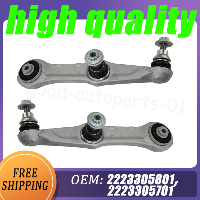 Two-piece front, left, right, lower, and rear control arms suitable for Mercedes-Benz W222, X222, S500, S450